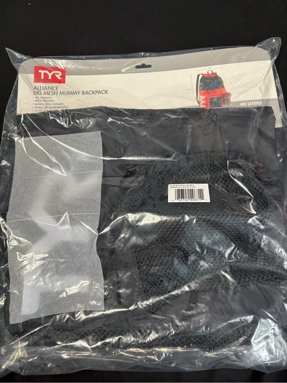 TYR Black and Blue Mesh Drawstring Swim Backpack with Front Pocket
